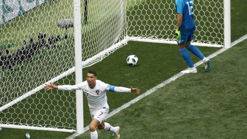 Portugal – Marokko 1:0 (1:0) Szenen, Fakten, Zitate
