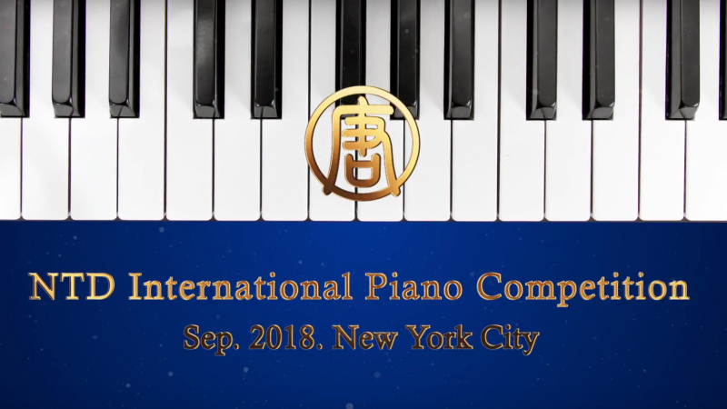 Klavier-Wettbewerb in New York: Meisterwerke des Barock, der Klassik und der Romantik