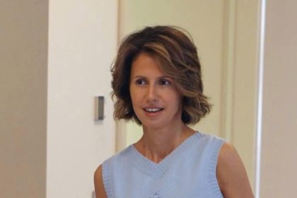 Frau des syrischen Präsidenten Assad an Brustkrebs erkrankt
