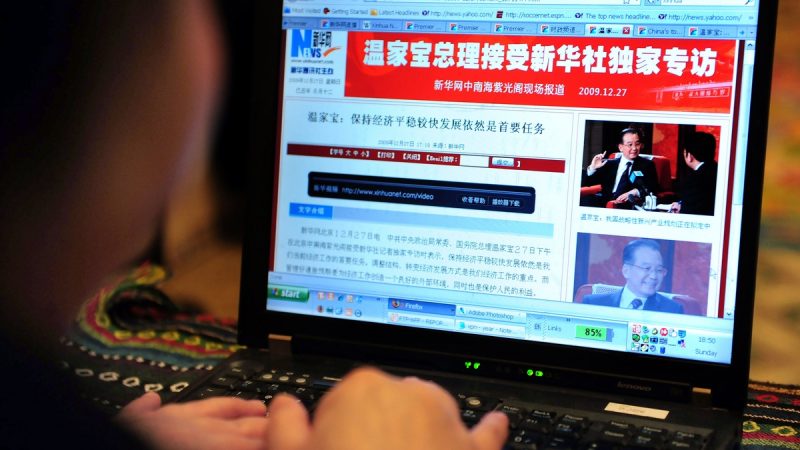 Taiwan und Lateinamerika werden durch manipulierte Nachrichten von Peking unter Druck gesetzt