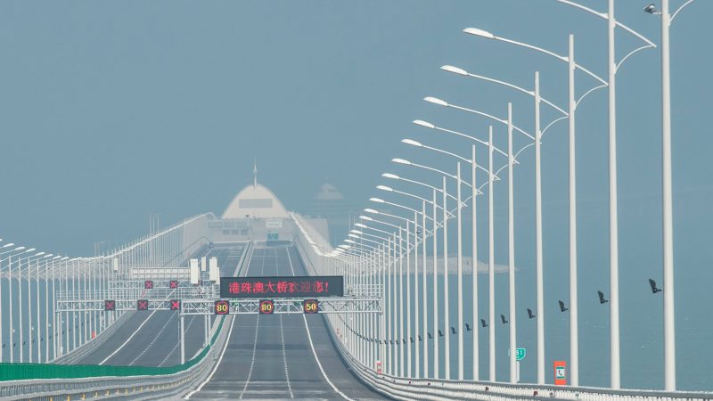 55 Kilometer lange Brücke zwischen Hongkong und Macau eingeweiht
