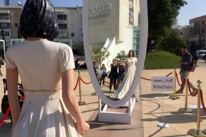 Künstlerprotest gegen neues Gesetz in Israel