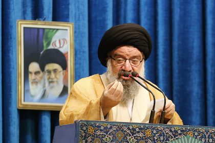 „Blood-Soaked Secrets“: Amnesty fordert vom Iran Aufklärung von Gefängnismassakern 1988
