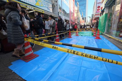 “Absicht zu morden”: 21-Jähriger fährt in Tokio gezielt in Menschenmenge – Terrorverdacht