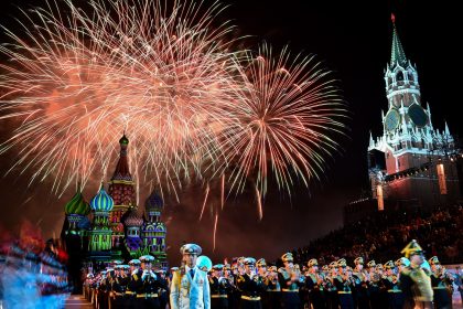 Rio de Janeiro begrüßt 2019 mit Feuerwerk und Musik – Moskau erlebt Jahreswechsel in gedrückter Stimmung
