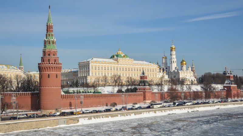 Russland schließt Zugeständnisse in Ukraine-Gesprächen mit den USA aus