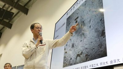 Raumsonde „Hayabusa 2“ auf Asteroiden Ryugu gelandet