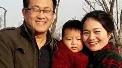 Haft für prominenten Bürgerrechtsanwalt in China – Bundesregierung setzt sich für Wang Quanzhang ein