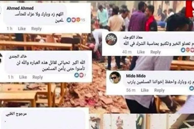 top-article-image