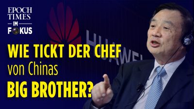 Huawei unter der Lupe – Deutschlands Sicherheitslücke beim 5G-Ausbau | ET im Fokus