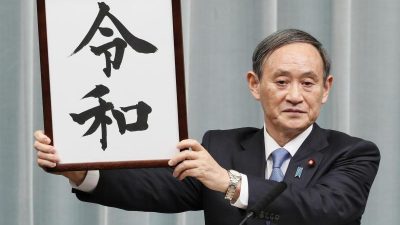 Von großer Symbolik und politischer Bedeutung: Japans Regierung nennt Ära des künftigen Kaisers „Reiwa“