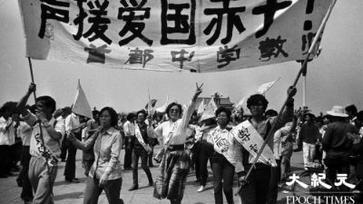 Massaker am 4. Juni 1989: Fotograf veröffentlicht nie zuvor gesehene Fotos der Tiananmen-Proteste
