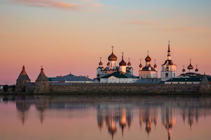 Klassik des Tages: Ein Konzert von Rachmaninow