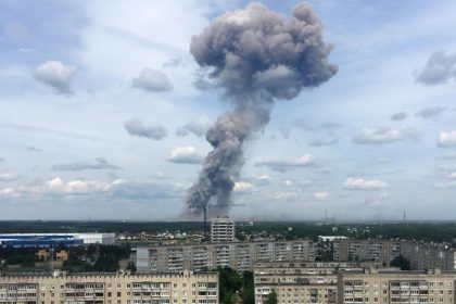 Bislang 79 Verletzte: Sprengstoff-Explosionen in Rüstungsbetrieb in Russland