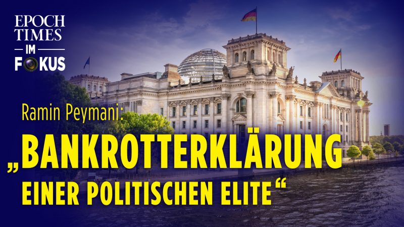 Die Festung Reichstag: Wie sich die Regierenden für die Folgen ihrer Politik rüsten | ET im Fokus