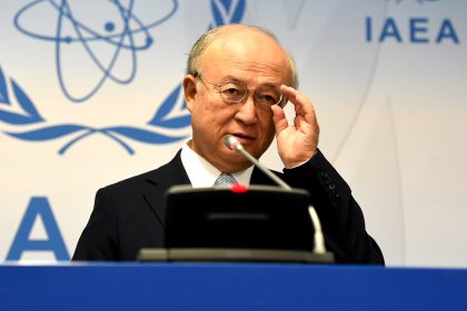 Chef der Internationalen Atomenergiebehörde ist gestorben