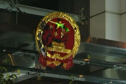 Hongkong: Proteste nun auch vor China-Vertretung – Bürger fordern allgemeines Wahlrecht – Polizeigewalt