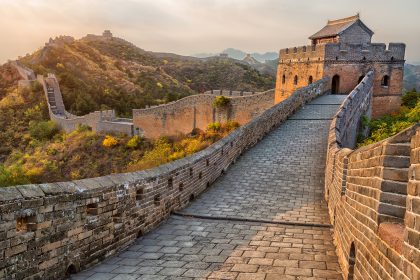 Tourismus in China: Ausländern wird App auf’s Handy installiert – Ruhr-Uni entschlüsselte Überwachungs-Software