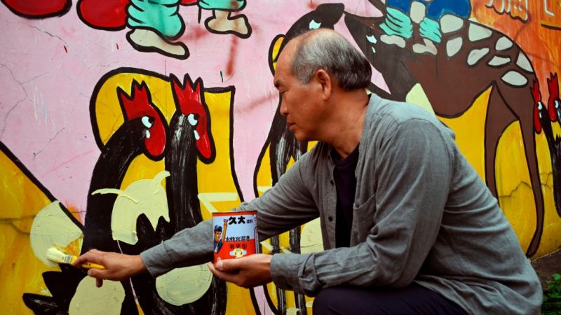 Wie lockt man die Instagram-Generation aufs Dorf? Wandgemälde der Älteren in Taiwan erregen Aufsehen