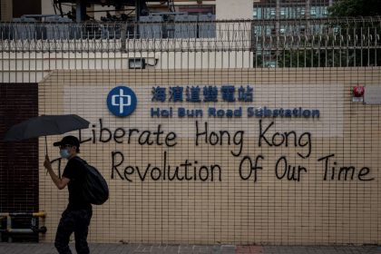 12-Jähriger wegen Unterstützung der Proteste in Hongkong verurteilt – Stimmungsbarometer Regionalwahl