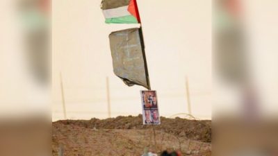 Israel: Soldatin fotografiert Hakenkreuz am Gazastreifen