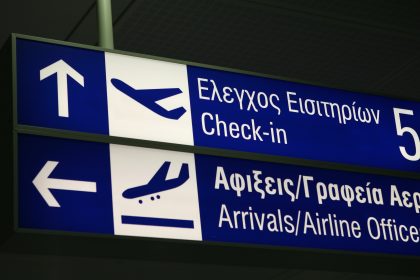 Illegale Einreise: Gruppe Syrer verkleidet als Volleyball-Team von griechischer Polizei aufgegriffen