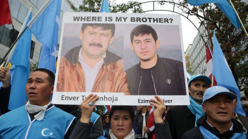 USA setzt 28 chinesische Firmen wegen Verfolgung der Uiguren auf schwarze Liste