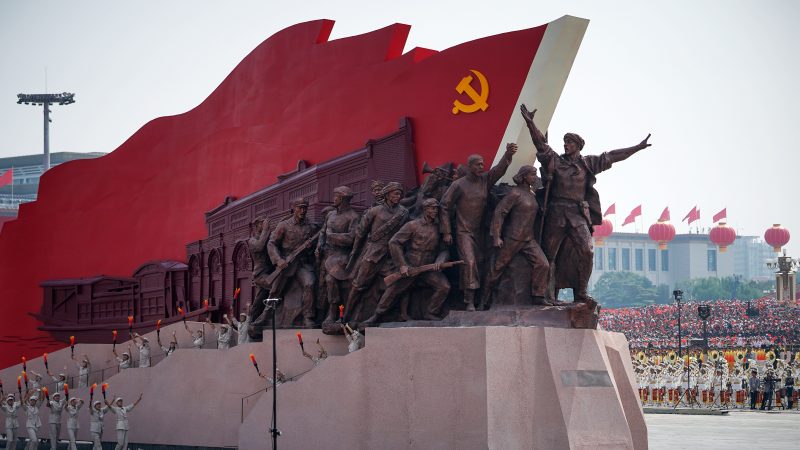 „Chinesischer Nationalfeiertag“ markiert 70 Jahre nationale Tragödie