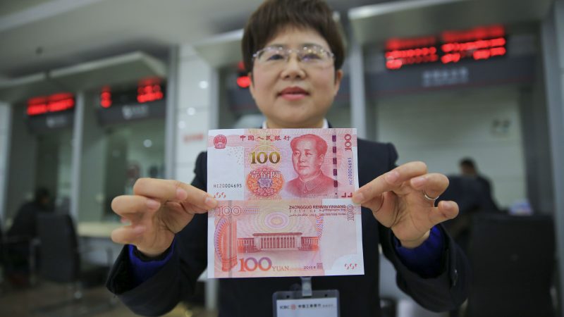 Ifo-Studie: Warum wertet China seinen Yuan ab? Die Abwertung bringt bis zu rund 34 Mrd. Euro Verluste