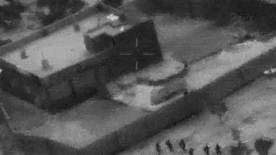 Jagd auf al-Bagdadi: Pentagon veröffentlicht Aufnahmen des Militäreinsatzes