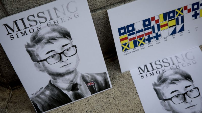 Britisches Asyl für Hongkonger Simon Cheng – Ehemaliger Konsulatsmitarbeiter will zurückkehren