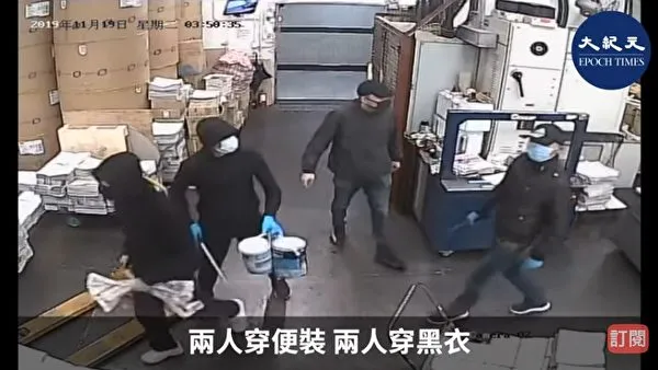 Brandanschlag auf die ET-Druckerei in Hongkong am 19.11.2019.