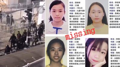 Hongkong: Mysteriöse Züge ins Vergessen – Verschwinden junge Demonstranten nach China?