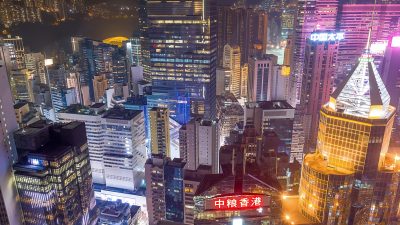 Hongkong: Investoren haben 5 Milliarden US-Dollar aus Investmentfonds abgezogen