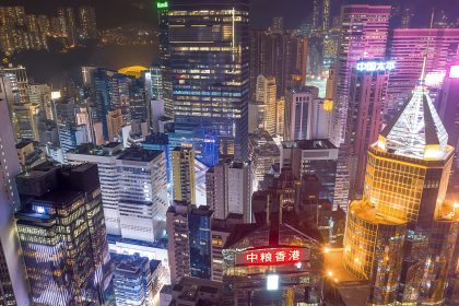 Hongkong: Investoren haben 5 Milliarden US-Dollar aus Investmentfonds abgezogen