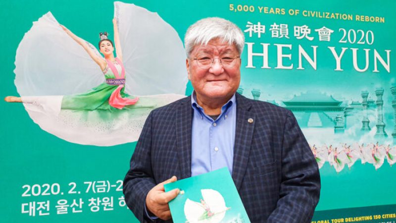 Shen Yun in Südkorea: „Sinn des Lebens offenbart“