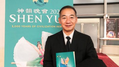 Vorstandsmitglied aus Japan gestärkt durch Shen Yuns positive Energie