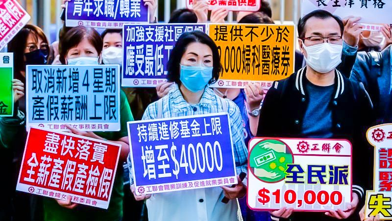 Hongkong gibt wegen Coronavirus-Krise Bargeld an Bürger aus