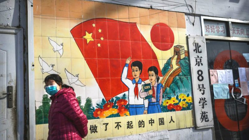 Insider: Peking entsandte 300-köpfiges Propaganda-Team zu Beginn des Ausbruchs nach Wuhan