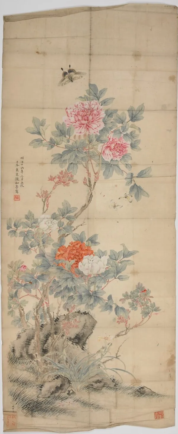 „Pfingstrosenbusch&quot; von Taki Katei.