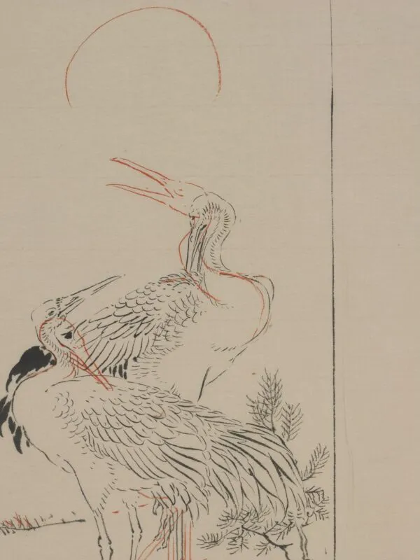 „Kraniche&quot; von Ishibashi Kazunori.