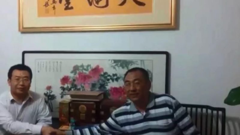 Flucht aus der Heimat: Traditioneller chinesischer Arzt behandelte Menschenrechtsanwälte