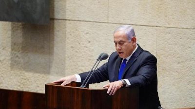 Israel hat eine neue Regierung