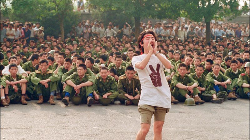 4. Juni 1989: USA fordern umfassende Dokumentation der Opfer des Tiananmen-Massakers