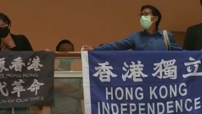 Jahrestag der Hongkong-Proteste – ein Gymnasiastentraum: Hongkong ohne KPCh