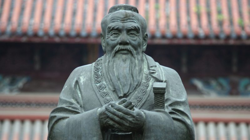 Konfuzius-Institut Österreich: KP Propaganda unter dem Deckmantel der traditionellen chinesischen Kultur