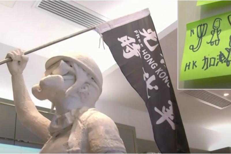 Hongkonger Freiheitsstatue „Lady Liberty“ – Kindermagnet und Geschichtszeuge