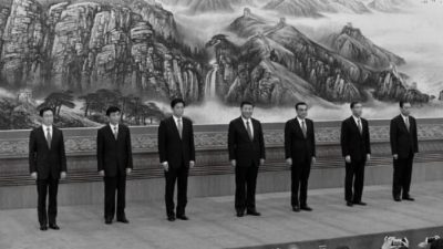 Sanktioniert die Führer der KP Chinas! – und danach alle anderen Partei-Mitglieder