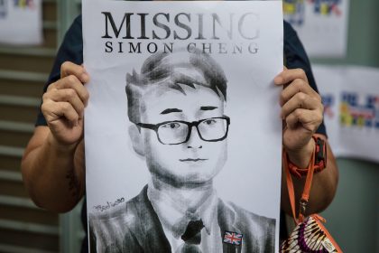 Hongkonger Aktivisten diskutieren über inoffizielles Exilparlament