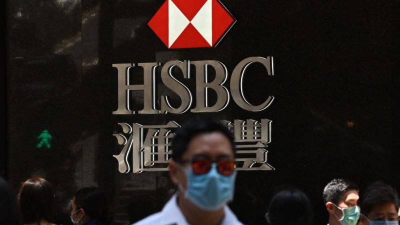 Hongkongs Sicherheitsgesetz: Internationale Banken prüfen Kunden auf Demokratie-Verbindungen